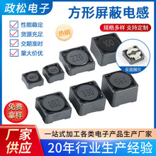 ���I�����������NƬ늸д����Դ늸�֧��BOM���ȫ�����ɲ�