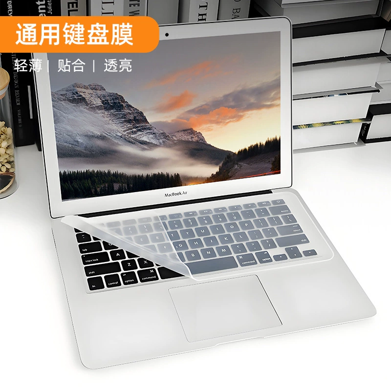 Трансграничные взрывы настольная Универсальная пленка для клавиатуры ноутбука 13 дюймов 14 дюймов 15 дюймов 17 дюймов пленка для клавиатуры Пылезащитная пленка