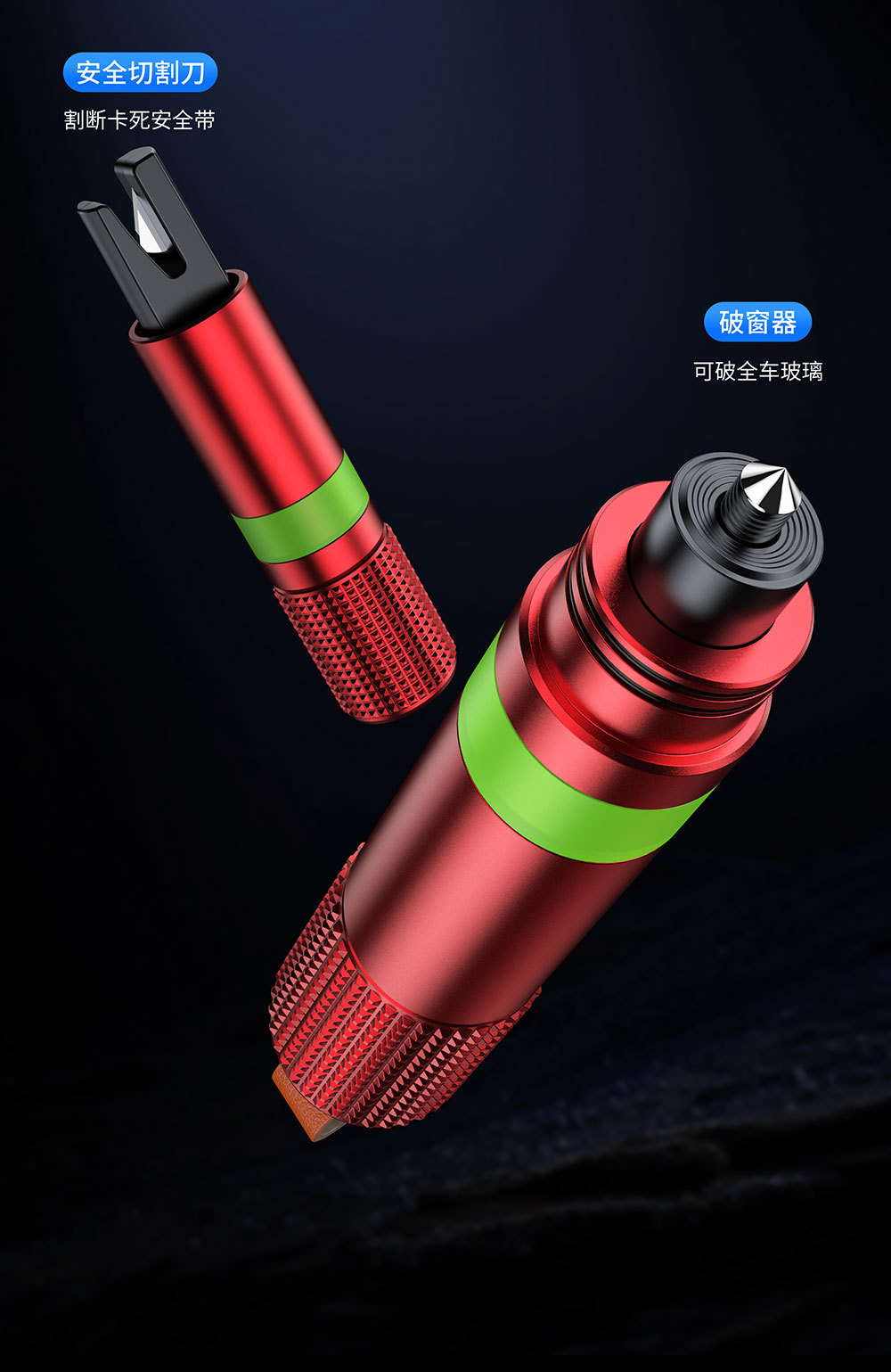 Car window breaker safety hammer, multifunctional emergency escape hammer for vehicles, one-second window breaking, car-mounted luminous rescue tool, cross-border