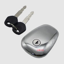 ����� 44200-38820 ������86-04 Suzuki Intruder VS700 VS750