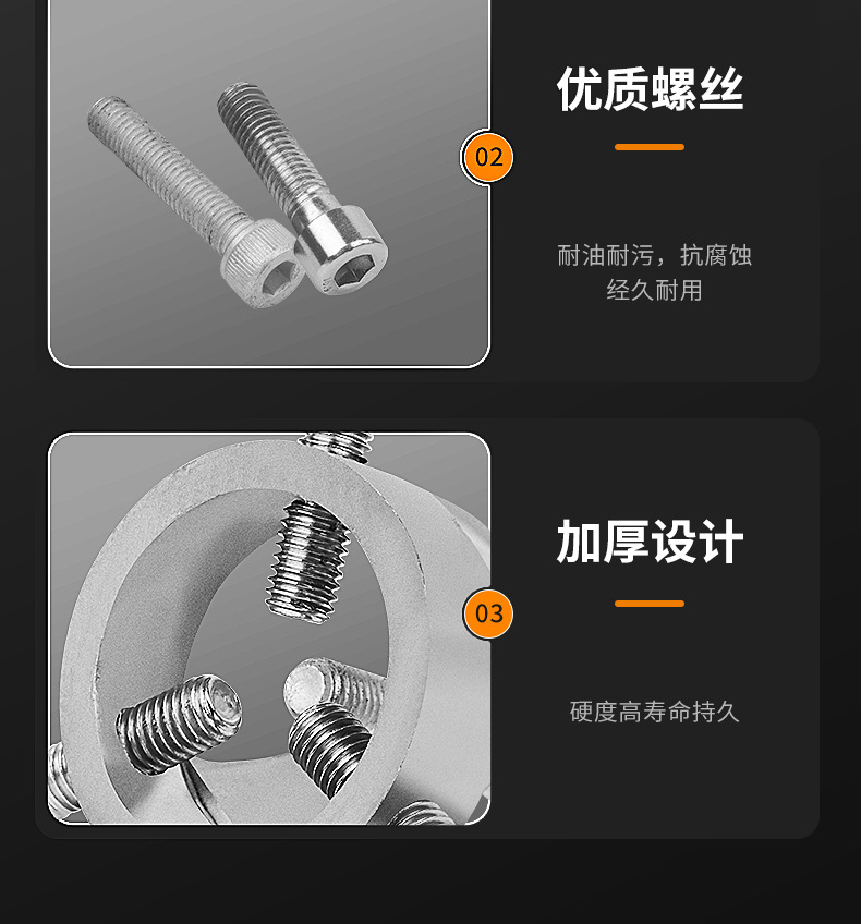 详情_14.jpg