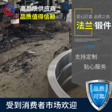 HG20592 ׼316LP䓌m GB9119 ˲P䓷m