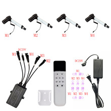 �綯���������������ӻ�����2.4G���������ң��һ���ĵ��