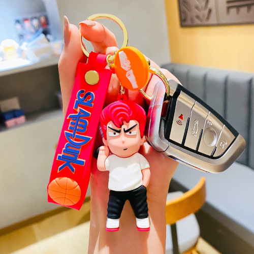 Cartoon slam dunk keychain Sakuragi Hanamichi Rukawa Kaede car school bag boys key chain pendant small gift