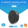 wifi蓝牙红外涂鸦遥控器