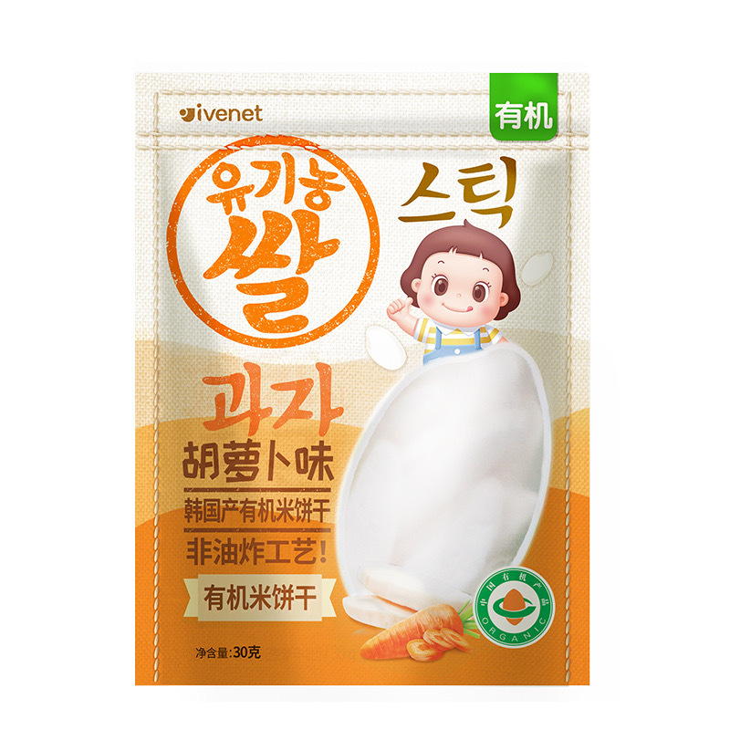 유기농 떡 - 당근맛 (유통기한 6월 26일)