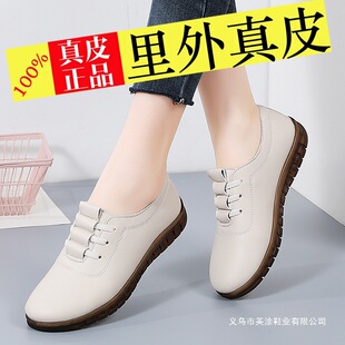 ţ�����Ƥܛ�׋���Ь�����¿��Ь�p��һ�_���\��Ь�ϱ�����ЬŮ