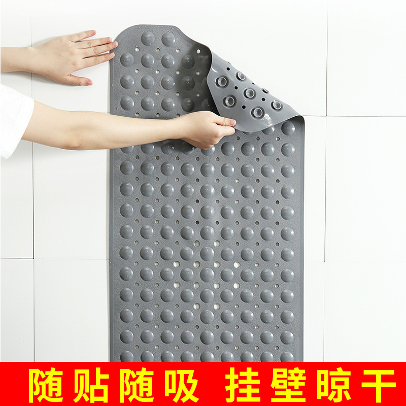 浴缸防滑垫浴室脚垫吸盘橡胶防摔垫洗澡家用淋浴房卫生间防水地垫|undefined