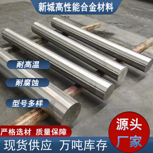 ˾̫��12�A��A�Stellite12Ⓕ��T��Stellite12��t�u�Ͻ��B�T��