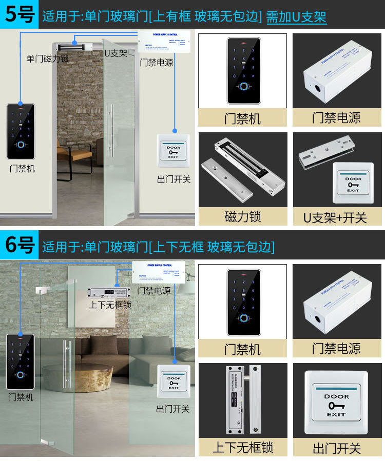 F20套装_04.jpg