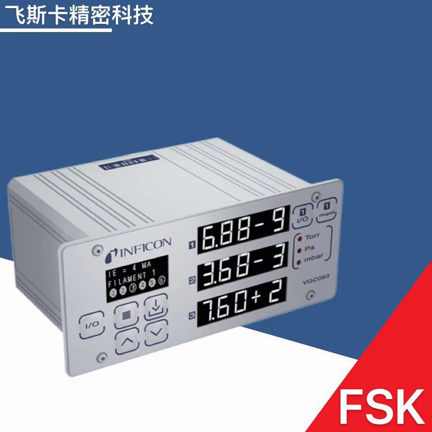 INFICON英福康 VGC083真空计控制器