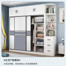 轻奢风高级感铝合金衣柜定 制蜂窝板推拉门家用卧室全铝衣柜