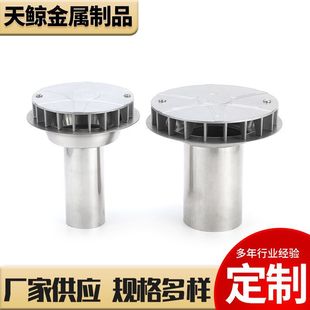 304���P�������ˮ�� ƽ��ʽ�������̨��©©ˮ����ˮ����ˮE18