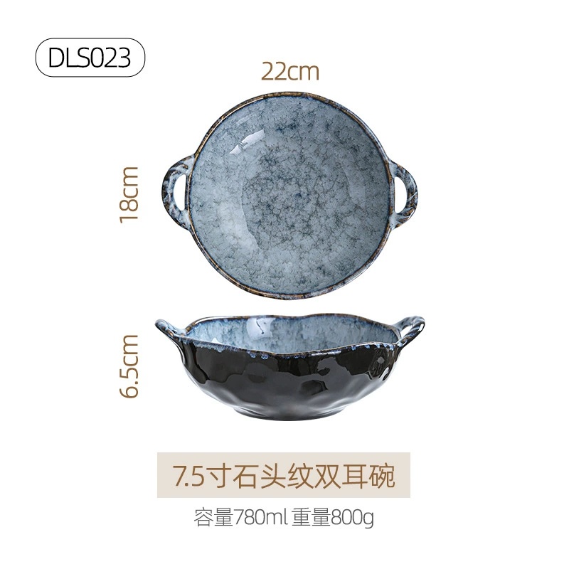 Ceramic tableware set, Japanese retro marble glaze, premium light-luxury design