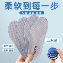 ��ͯ�\��ЬЬ�|С��������ͯŮͯ�����ɲü�������������Ь�|��