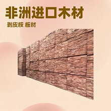 �F؛���l�U�P��ԭľ��� ��z�S̴��ľ�Ҿ߰�� ��Ƥ��ľ���