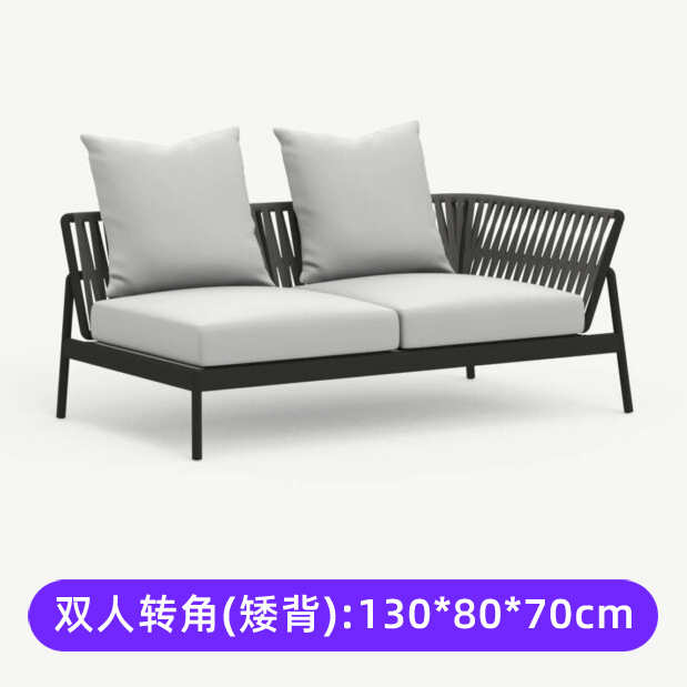 Esquina doble (espalda baja)