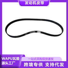 �m����֠���XC40 1.5�l늙CƤ��31401159�S��ֱ�N��܇���