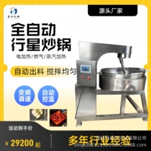 �t�������r�u��������ӷ۸���۔���A��側����Ԅӳ����O��