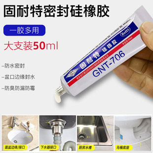 �����ط�ˮ����Ƕ�p�ܷ��z �����z �����z ��͸�� 50ml �ܷ� �zˮ