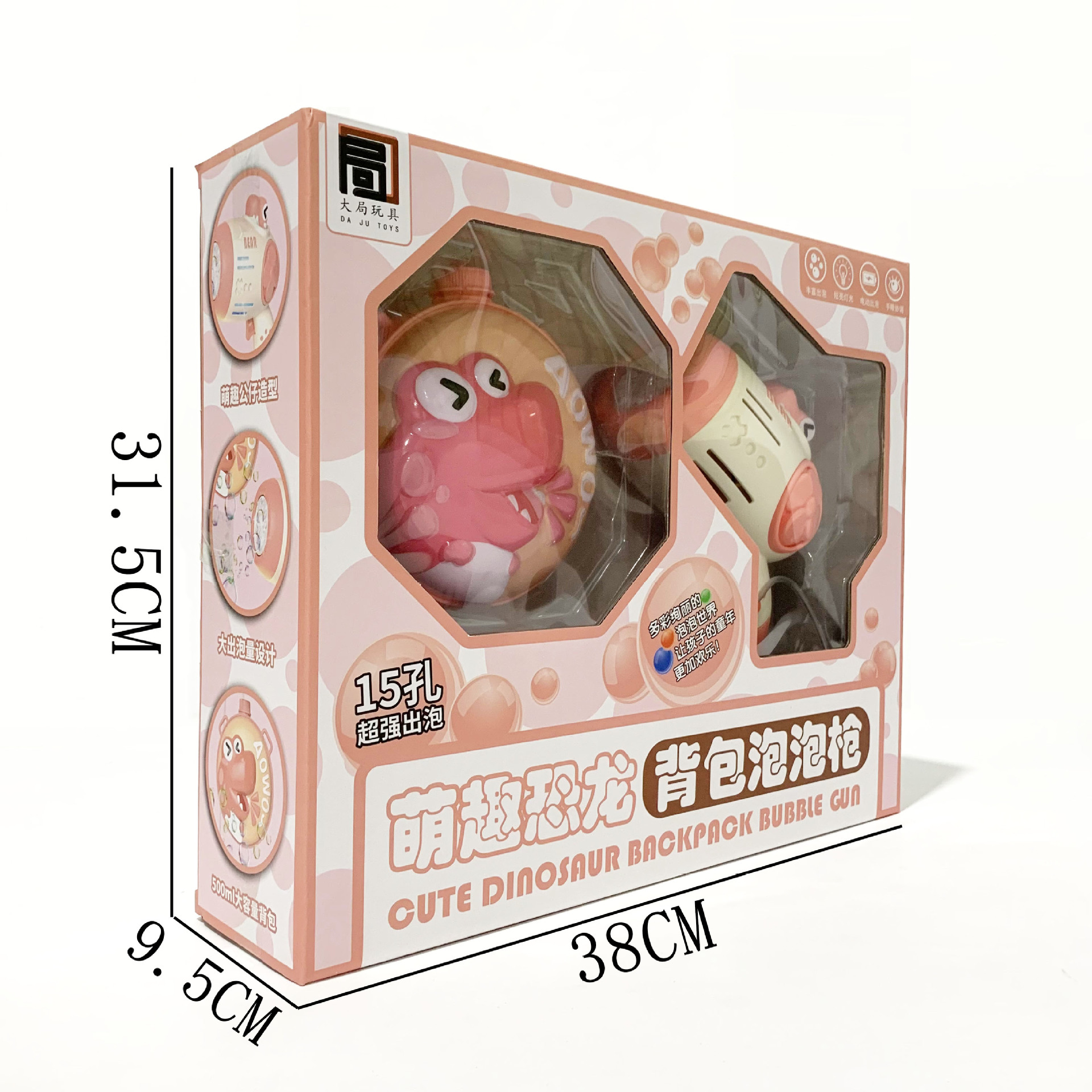 微信图片_202304121242412