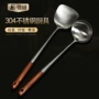 双枪家用304不粘锅套装