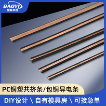 PC�~�ܹ��D��늗lU�͌�܉�l����؛�����㌧�܉���lpc���~��늗l