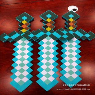 eva���d�_��ģ�г��� ��ͯ��ĭ�� �׃����ɓ���� eva�������