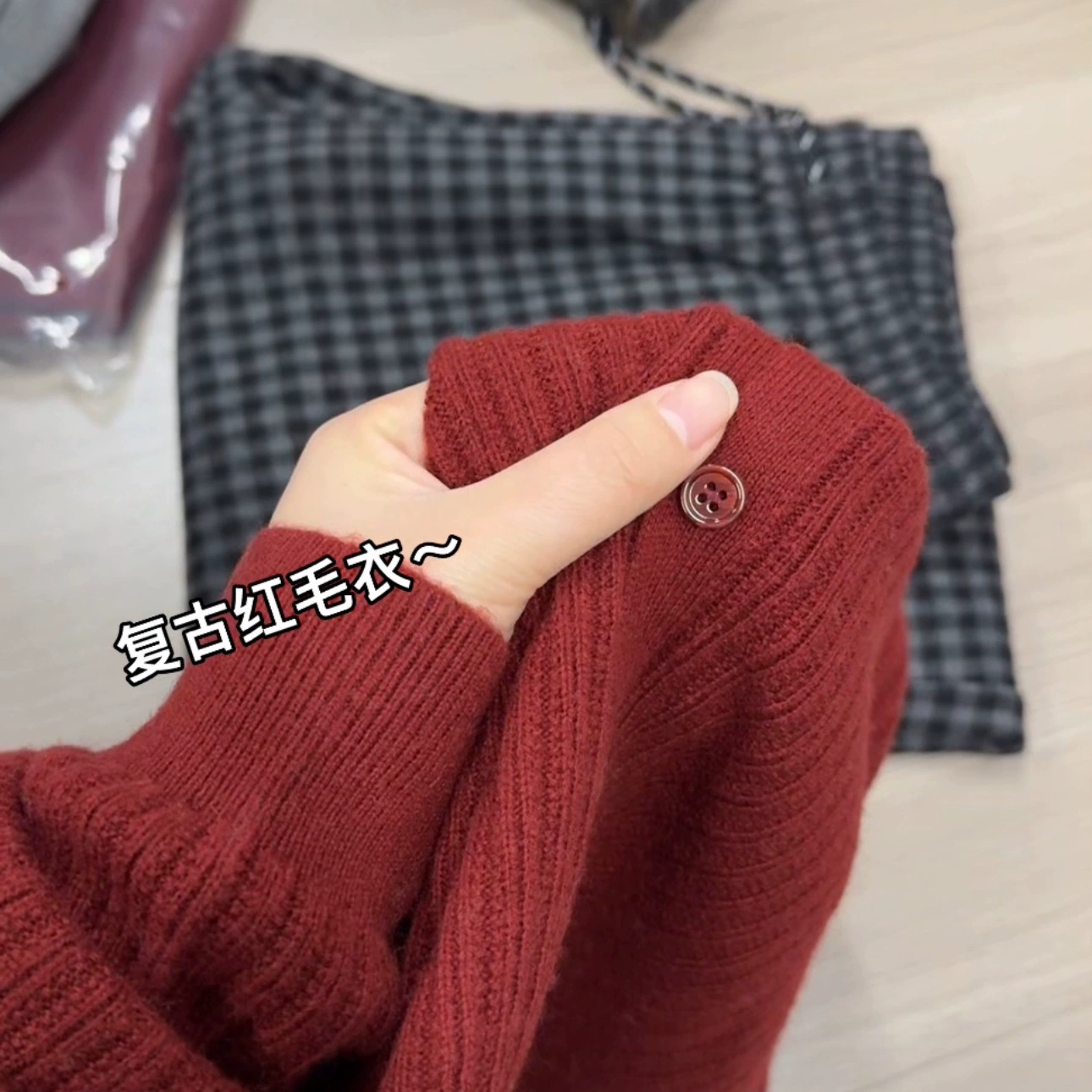 Ретро красный свитер кардиган без рукавов