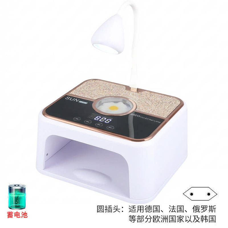 Lámpara de manicura de almacenamiento 268W de alta potencia UV + LED doble fuente de luz pegamento de manicura luz fototerapia inteligente transfronteriza