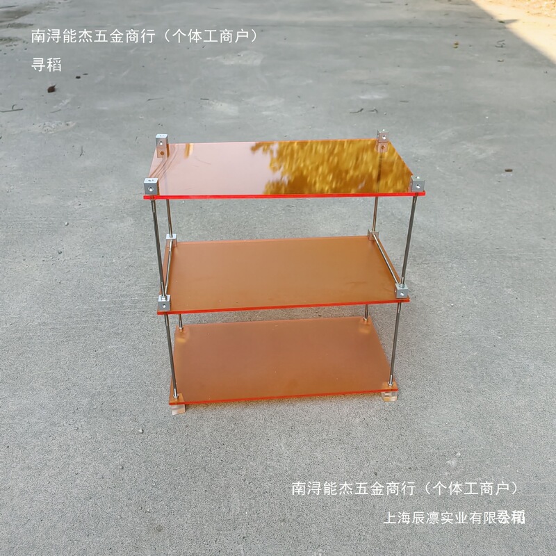 Desk Storage Rack DIY Desk Setup Desktop Storage Rack Optical Axis Acrylic No Installation Needed