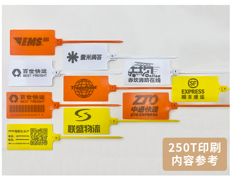 250K-T淘宝详情_17