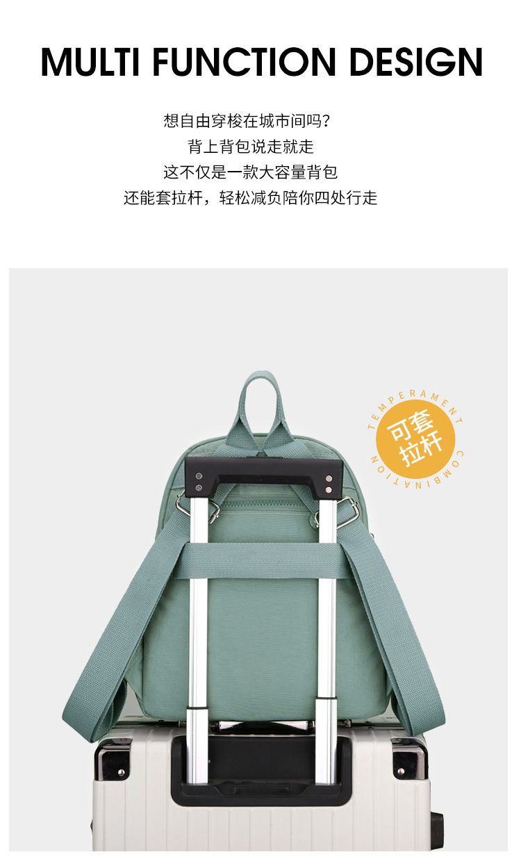 包 (65).jpg
