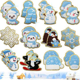 雪花雪人毛巾绣布贴企鹅滑雪板衣服装饰冬季动物可爱北极熊章仔