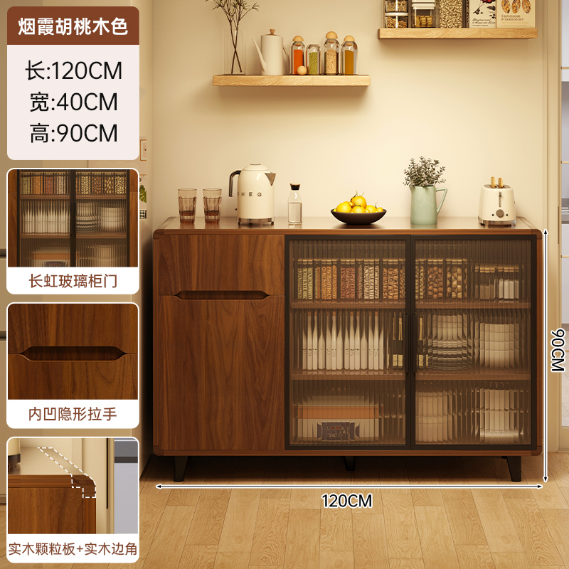 Gabinete de té, armario de comedor, sala de estar contra la pared, armario de almacenamiento doméstico, armario de almacenamiento de artículos diversos, sala de té de estilo medieval chino
