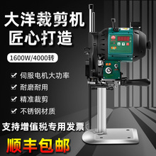 ���ڴ���ü��C늼���1500W�����Ԅ�ĥ���಼�Cֱ���ò��C늼�