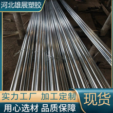 KBG/JDG������\�F�� 늾���|���o�׹� �߾������F�� 16*0.9䓹�