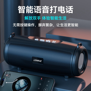Square Dance Bluetooth Audio Lantern High Quality Outdoor Subwoofer Home Smart Bluetooth Speaker Factory Wholesale