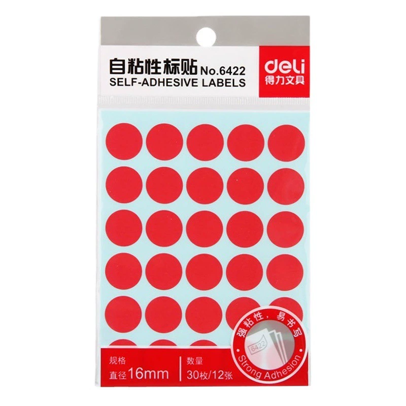 Deli 7194 серия наклейки для этикеток самоклеящиеся этикетки бумажные подписные наклейки удобные наклейки для маркировки