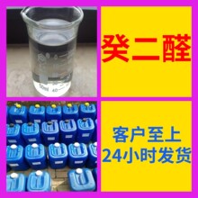 ���ȩ ����ֱ����ҵ������������ķ���99%����ɽ���Ϻ��㽭����