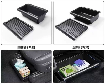 Car storage bag/box Modely Under-Seat Storage Box - renewed-y-front-rear-under-seat-storage-box