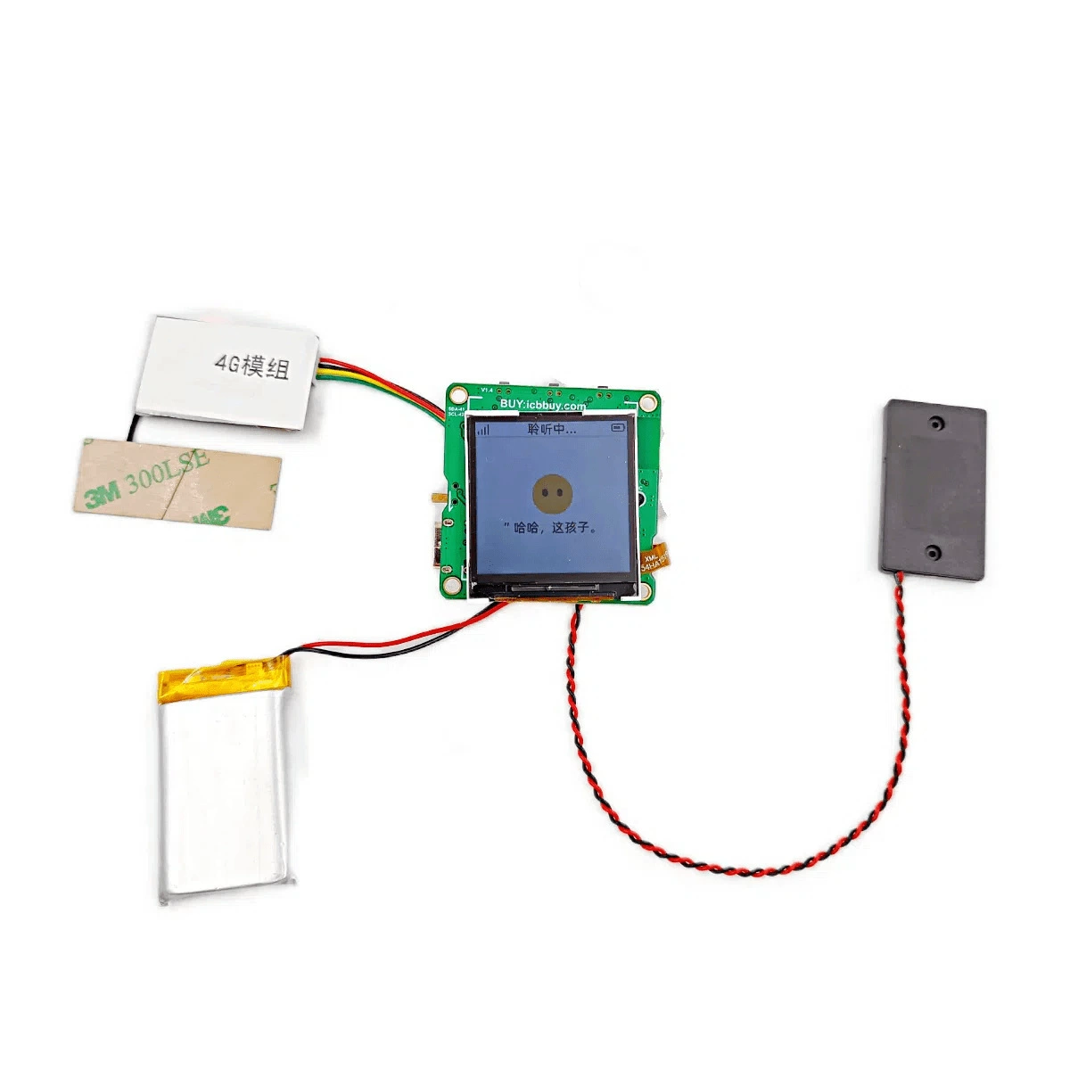 Решение AI Xiaozhi: Интеллектуальный диалоговый помощник, развитие игрушки AI, ESP32-решение
