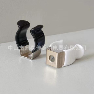 T5 lamp tube clamp T5 plastic-coated lamp tube clamp T5 lamp tube stainless steel plastic-coated clip T5 tube fixed buckle