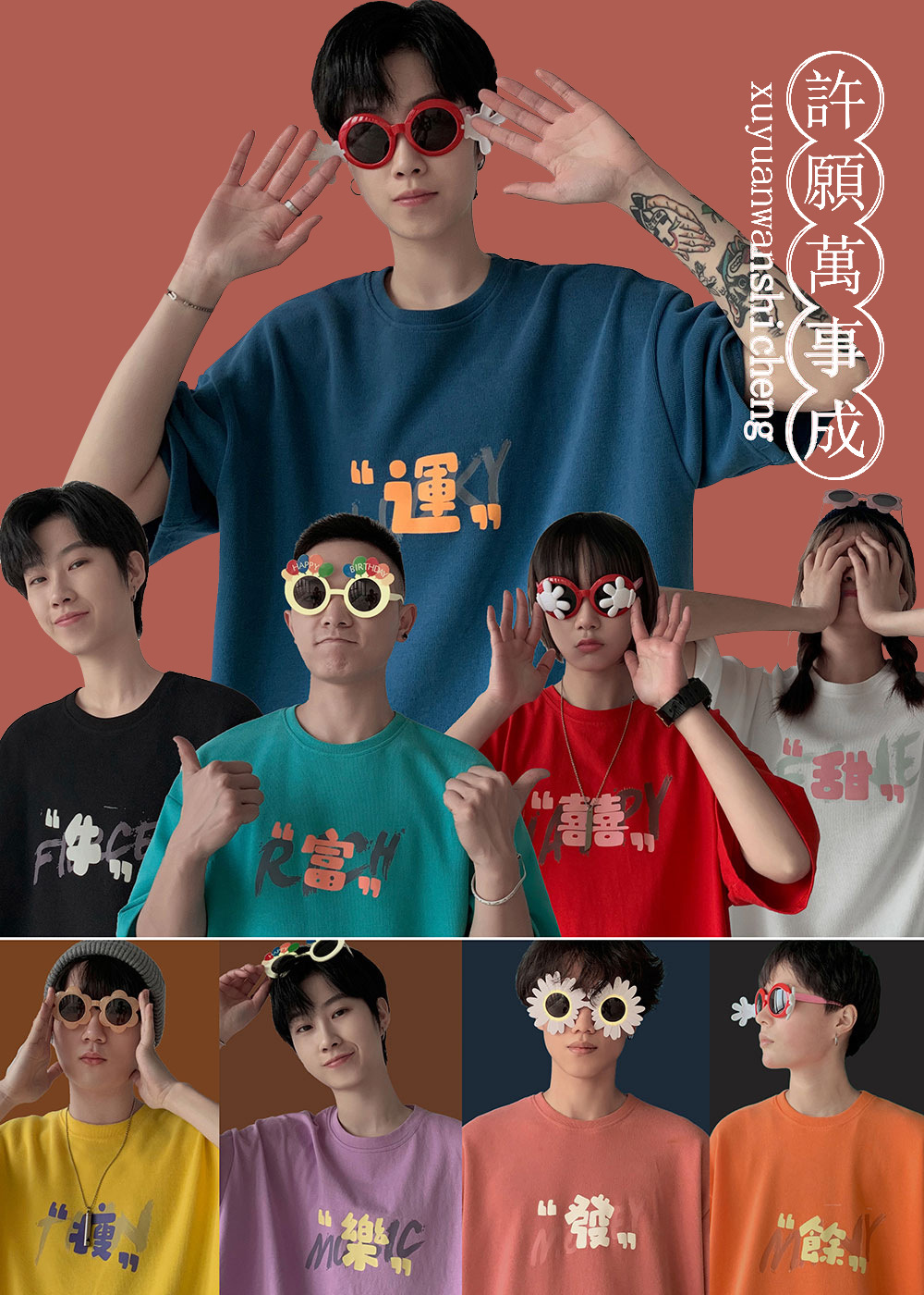 i2uUjf6mxdTrdS49SARzxIM8diiHGc5oJUCp