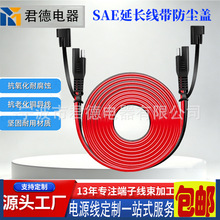 Nilight 50037R 12FT��|ֱ�����L��2ᘾ��������B�Ӕ��_�����m�w