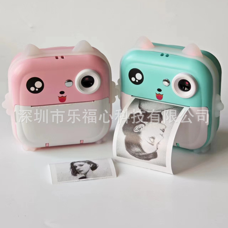 Transfronterizo nuevo Q5 Polaroid niños cámara digital lindo mini niños HD impresión Cámara regalo