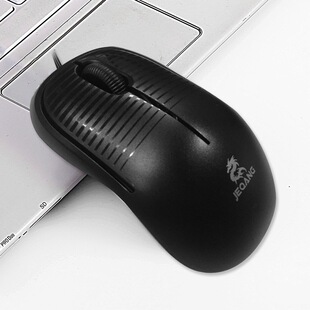 �܏�JM-018�о�USB��� �Pӛ��̨ʽ�C��X �����̄��k�� С�Α���