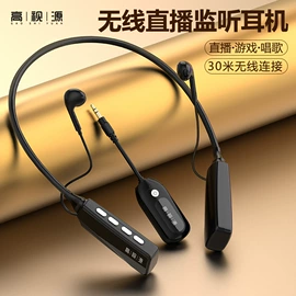 手机转接头;手机数据线;耳机