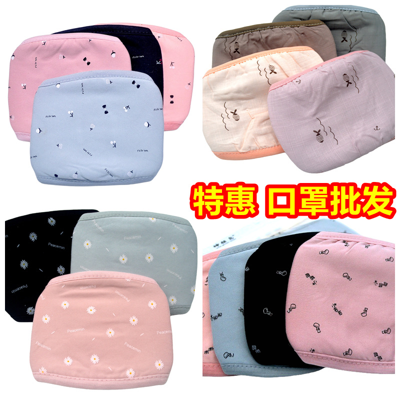 1758096710_副本_副本1