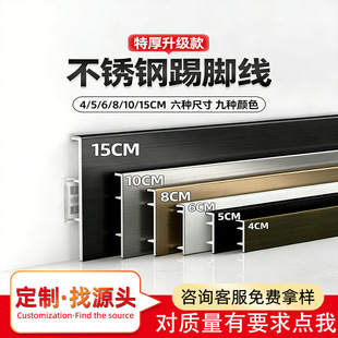 ���P����_��6cm8cm�bl�����O���ɴu�N�_���������_����_��